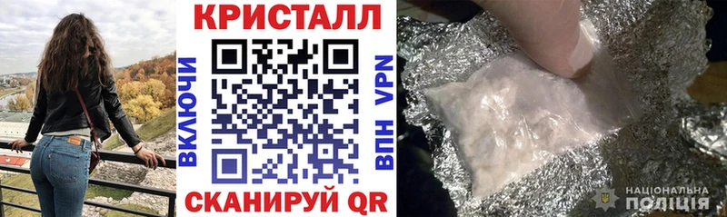 АМФ Розовый  Бежецк 