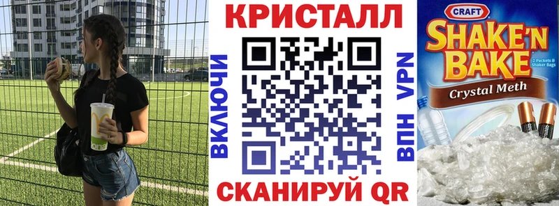 Amphetamine 97% Бежецк
