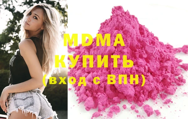 spice Алексин