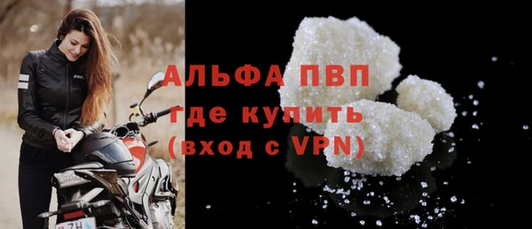 кокаин перу Заволжье