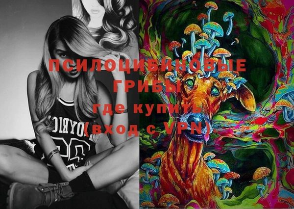 дистиллят марихуана Алзамай