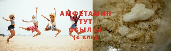spice Алексин