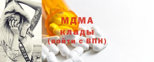 дистиллят марихуана Алзамай
