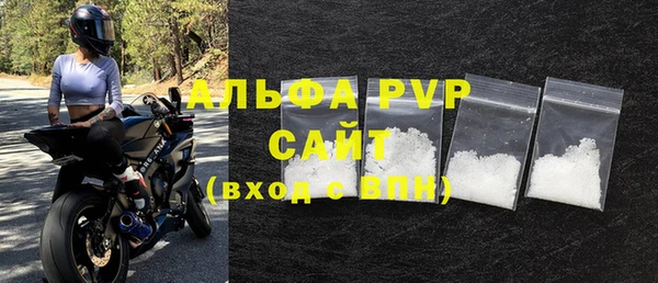 a pvp Алексеевка