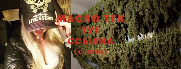 дурь Заволжск