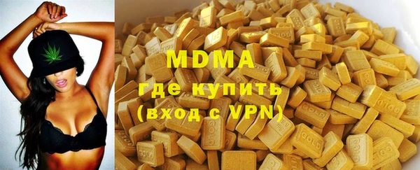 spice Алексин