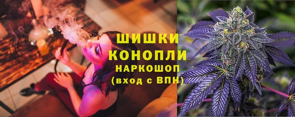 дистиллят марихуана Алзамай