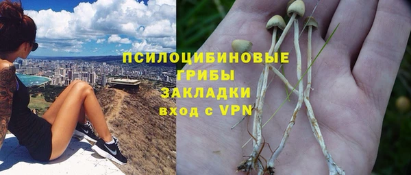 дистиллят марихуана Алзамай