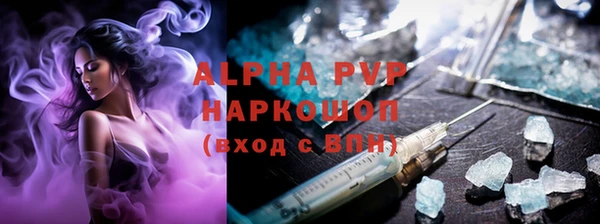 spice Алексин
