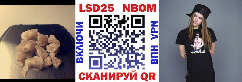 omg ссылка  Бежецк  Лсд 25 экстази ecstasy 