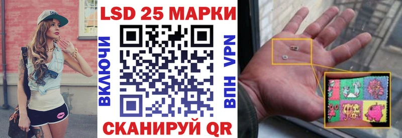 Марки NBOMe 1,5мг  купить наркотики сайты  Бежецк 