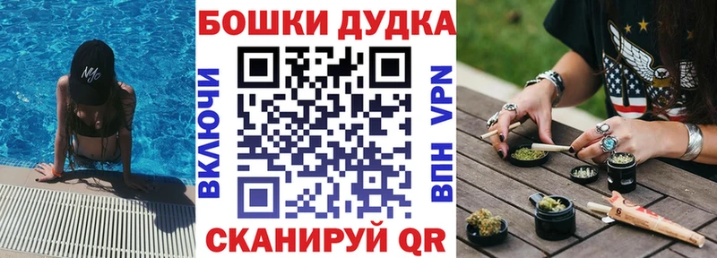 Конопля гибрид  Бежецк 